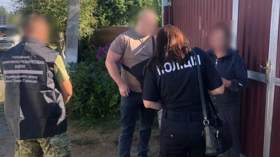 Від $3000 до $10 000 за особу: прикордонники викрили організатора незаконних переправлень за кордон 