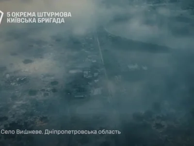 Під прикриттям туману пішли на штурм: 5-та бригада знищила близько 40 окупантів біля Вишневого