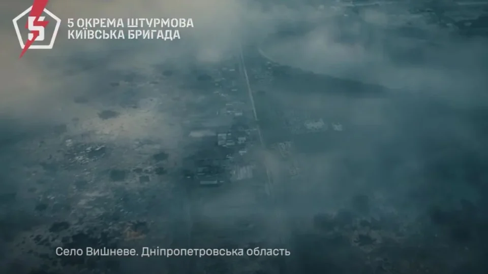 Під прикриттям туману пішли на штурм: 5-та бригада знищила близько 40 окупантів біля Вишневого 