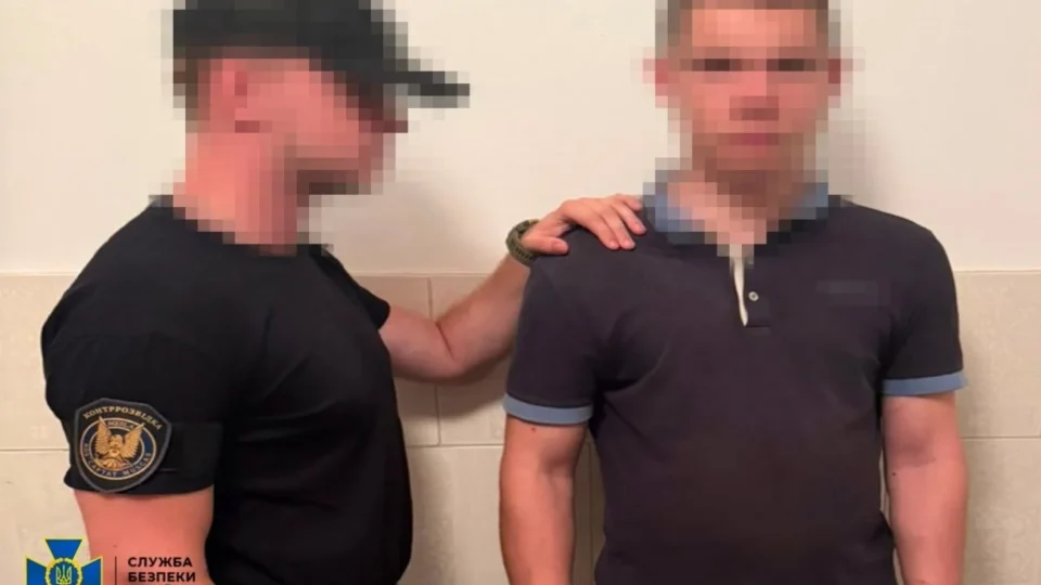 Готував убивство командира військової частини: СБУ затримала агента рф на Полтавщині 