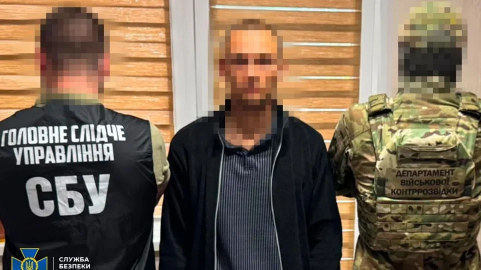 Ціна зради — $1000: в Одесі затримали офіцера НГУ, який передав росіянам доступ до закритої платформи 