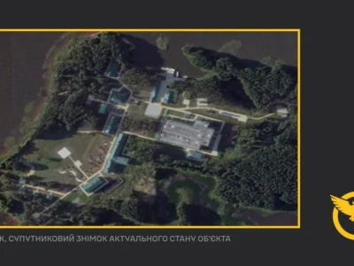 ГУР виявило біолабораторію у Тверській області, де експериментують з небезпечними вірусами