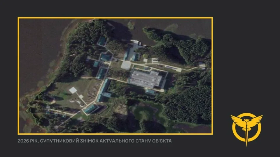 ГУР виявило біолабораторію у Тверській області, де експериментують з небезпечними вірусами 