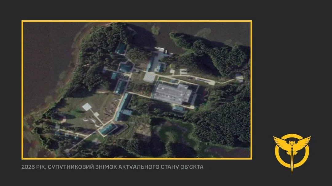 Біолабораторія у Тверській області