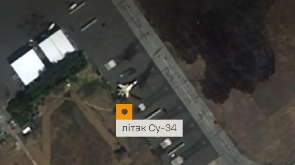 Су-34, який використовували для ударів КАБами, пошкоджено на аеродромі «Ахтубінськ» 