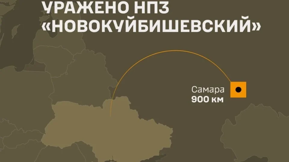 Сили оборони уразили одне з найбільших нафтопереробних підприємств рф — Генштаб ЗСУ 
