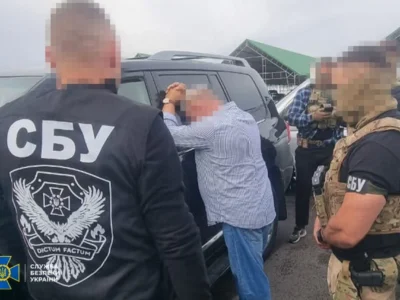 Правоохоронці затримали екснардепа, який організував «схему для ухилянтів»