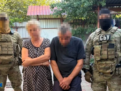 Рієлторка, водій, сантехнік та його дружина: СБУ викрила агентурну мережу фсб