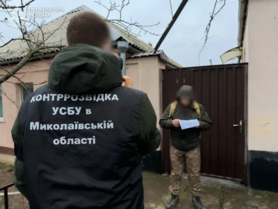 Наводив атаки рф по Миколаєву: за матеріалами СБУ 15 років за гратами отримав коригувальник