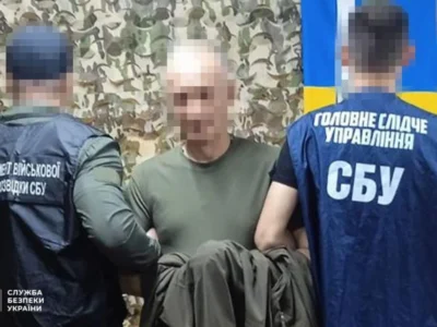 «Збирався списати»: комбриг розкрав 12 млн на закупівлі FPV-дронів для Харківського напрямку — СБУ