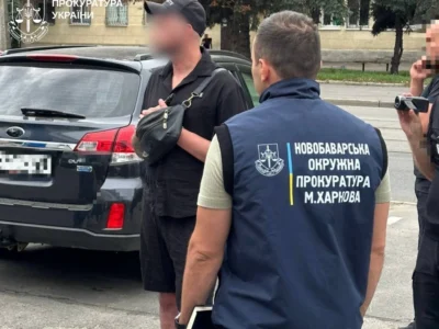 $4500 за зняття з розшуку: у Харкові затримано ексспівробітника ТЦК