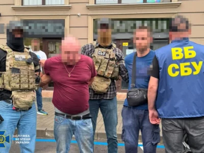 Головне управління внутрішньої безпеки СБУ викрило пʼять злочинів, пов’язаних з роботою на рф