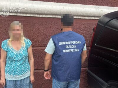 За ґрати всією родиною: у Дніпрі викрито матір і брата підозрюваної у співпраці з фсб рф