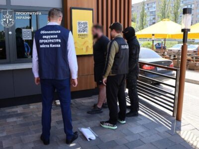 Продавав інвалідність за $28 тисяч і обмежену придатність за $15 тисяч: судитимуть киянина