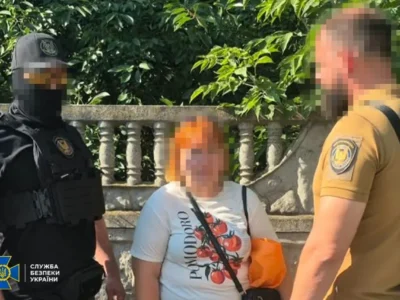 Їздила потягом за «цілями»: СБУ затримала жінку, яка коригувала удари рф