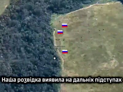 «Усі цілі знищено»: 33 ОШП підловив ворожих артилеристів ще на дальніх підступах