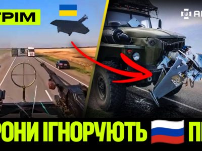 Масована атака на Новоросійськ, підірвали переправу окупантів, кримське ППО не працює: стрім