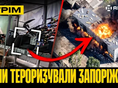 Знищили базу росіян під Запоріжжям, з полону повернули 103 воїнів, окупант-сосна: стрім