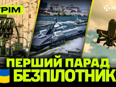 Атакували російські винищувачі, перший парад безпілотників, з полону повернули 10 бійців: стрім