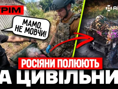 Підірвали військового у Санкт-Петербурзі, ближній бій з окупантом, евакуація з Дружківки: стрім