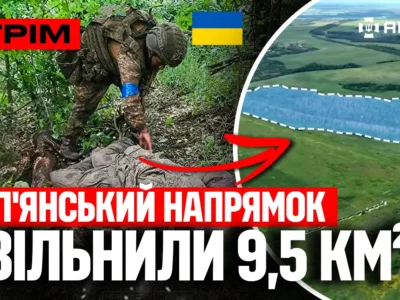 «Хартія» звільнила нові території під Куп’янськом, знищили балістичну систему та ЗРК в Криму: стрім
