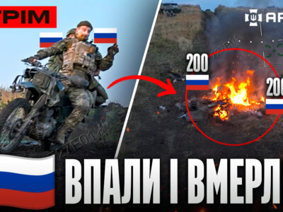 Атака на порт Ялти, горить траса на Крим, винищувач ефектно пролітає над Запоріжжям: стрім