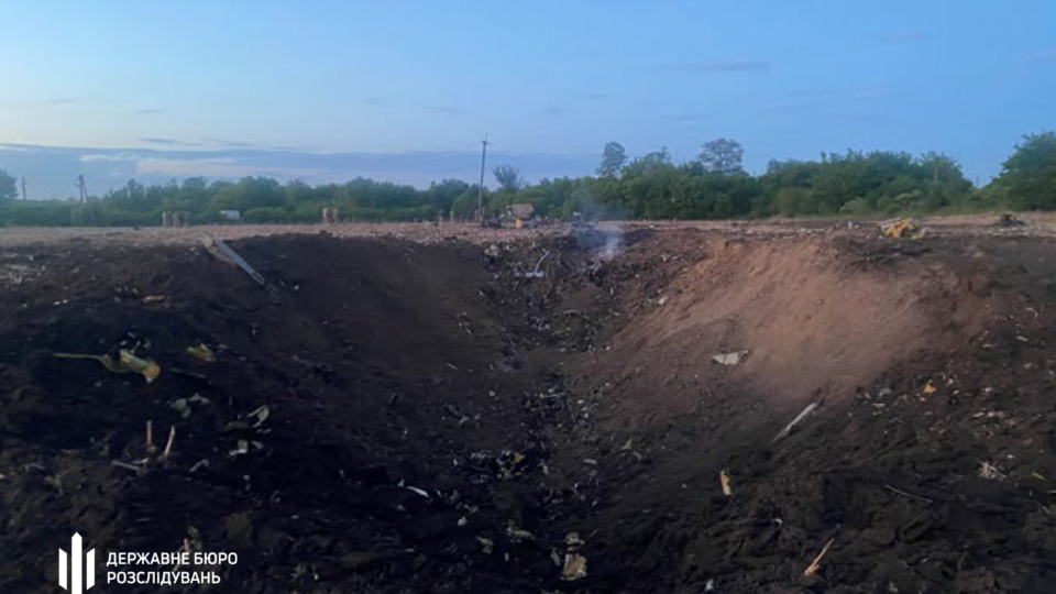 Розшифровано «чорну скриньку» Су-24М, який упав у Хмельницькій області: ДБР повідомили подробиці 