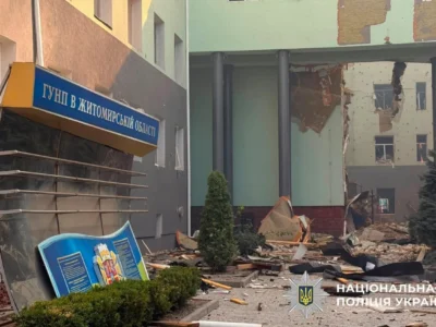 Жертвами удару «Бандеролями» по Житомиру стали двоє поліцейських, ще 20 осіб постраждали