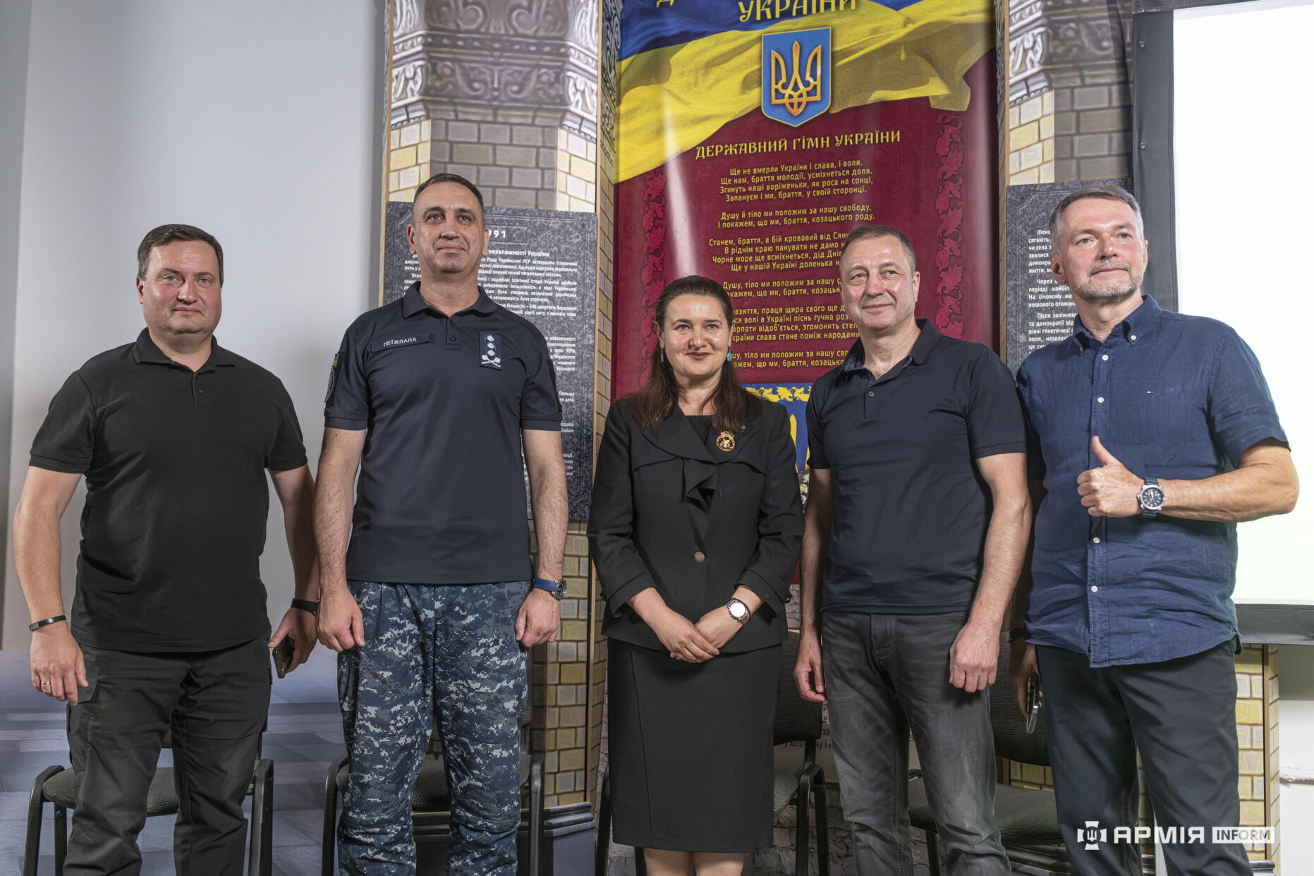 Фото: Віталія Павленка / АрміяInform