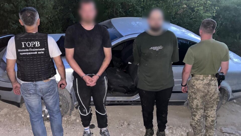 Ухилянти напали на прикордонників, намагаючись прорватися до Молдови 