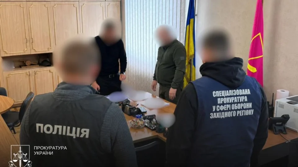 Майже 450 фіктивних мобілізацій: викрито посадовців ТЦК, які штучно завищували показники призову 