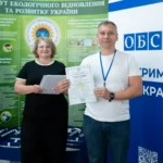 Екологічна безпека як невід’ємна складова сучасного розмінування