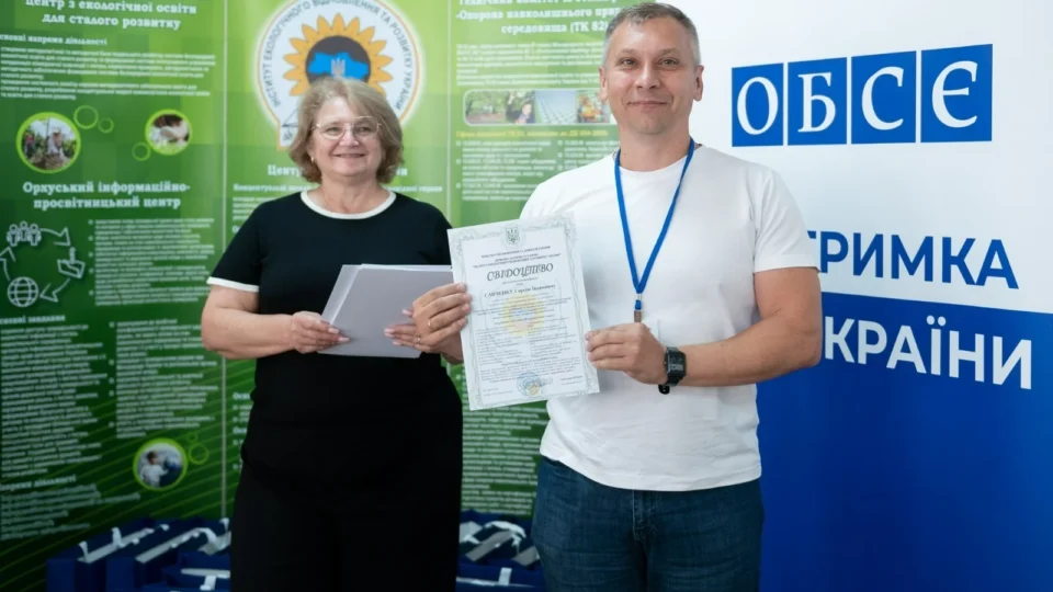 Екологічна безпека як невід’ємна складова сучасного розмінування 