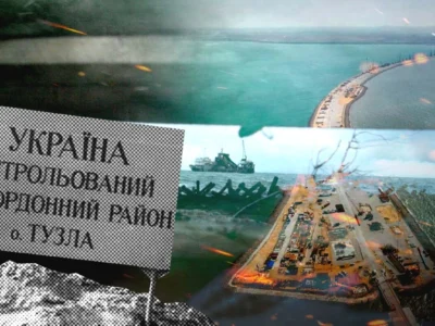 Провал росіян з островом Тузла: як рф програла перший територіальний конфлікт з Україною