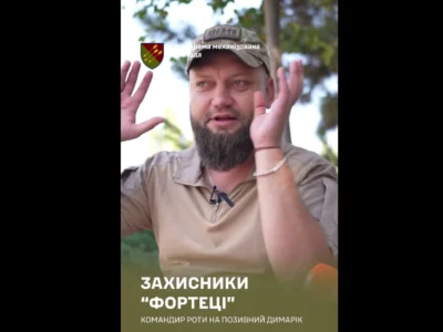 «Сказали по рації «Всьо, прілєтєла «Баба-Яга»!» і більше ми їх не чули»: під Малою Токмачкою зникла група росіян