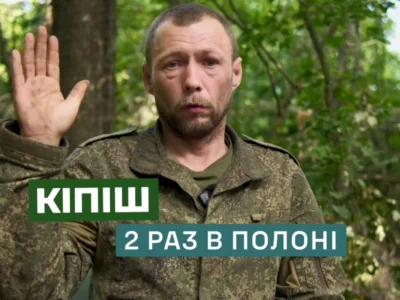 «Кіпіш» знову в полоні: окупант з Бурятії вже вдруге потрапив до рук українських воїнів