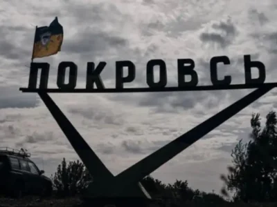 Ворог накопичує піхоту на Покровському напрямку та випробовує нову тактику