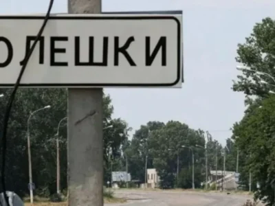 Окупанти не погодились на сухопутний коридор з Олешок та припинення вогню: Дмитро Лубінець