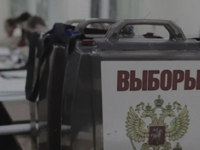 Вибори на ТОТ за 300 млн рублів: СЗР розповіла про підготовку росії до «єдиного дня голосування»