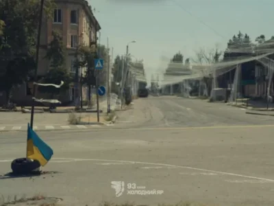Місто тримається: воїни «Холодного Яру» показали, як нині живе Дружківка під ударами окупантів