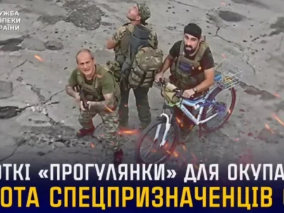 Короткі «прогулянки» з вибуховим фіналом: СБУ показала роботу своїх спецпризначенців по окупантах