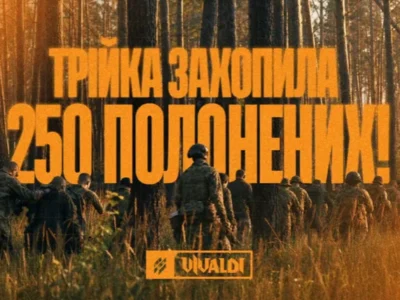 Їли кору та кропиву, щоб дочекатись полону: Третій армійський корпус показав відео з узятими під час «Вівальді» полоненими