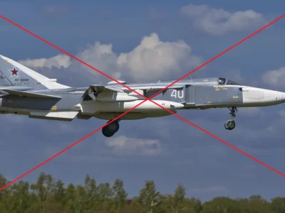 «Святковий подарунок» окупантам: дронарі ГУР уразили російський Су-24 у Криму