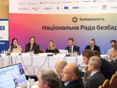 Олена Зеленська взяла участь у засіданні національної Ради безбар’єрності: міністерства представили нові проєкти