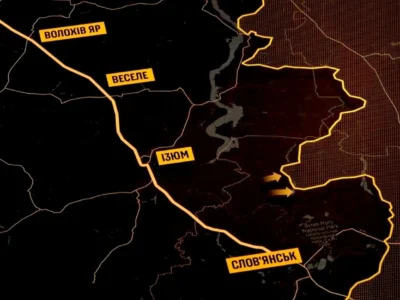 Деталі секретної операції «Вівальді», яка позбавила росіян плацдарму для наступу на Ізюм