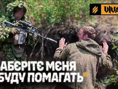 Окупанти вже обрали будинки, щоб жити після війни, а довелося померти: як 3-й корпус зачищав Шандриголове