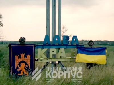 «Виходь — будеш жити»: Сили оборони зачистили Новоселівку
