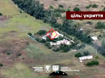 «Посилили тиск на ворога»: артилерія ДШВ знищила на Куп’янщині понад 20 укриттів противника