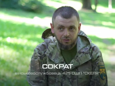 «Один дрон не влучив, а другий не здетонував»: боєць «Сократ» розповів про особливості дронової війни