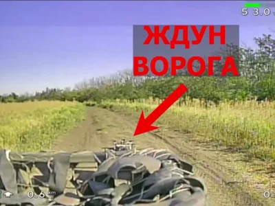 Їхав наш дрон, помітив ворожий дрон, викликав наш FPV-дрон: реалії дронової війни